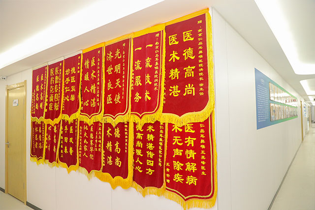 过敏性鼻炎