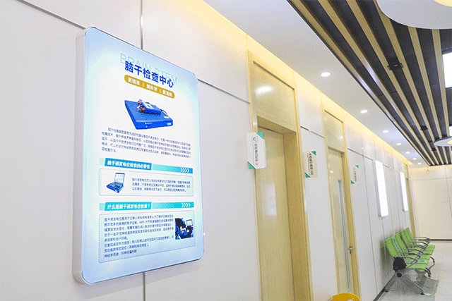 什么原因会造成急性扁桃体炎?