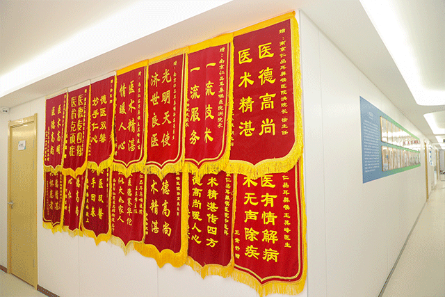 怎么样判断得了鼻窦炎