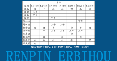 ҺϢϾƷ615ա621ר